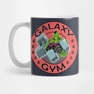 Galaxy Gym Mug